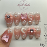 Moonbeam Magic (Small) - NJM Nails 