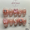 Moonbeam Magic (Small) - NJM Nails 